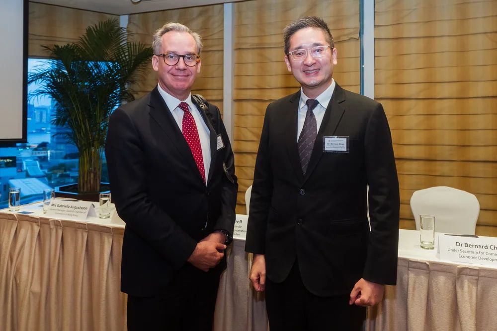 Photograph from Business Climate Survey Launch 2025