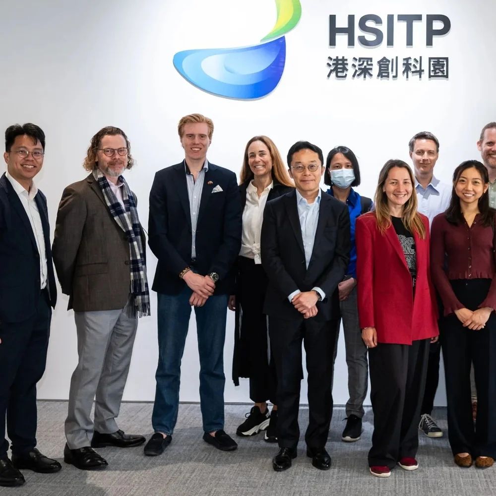 Photograph from HSITP Delegation with AstraZeneca and InvestHK